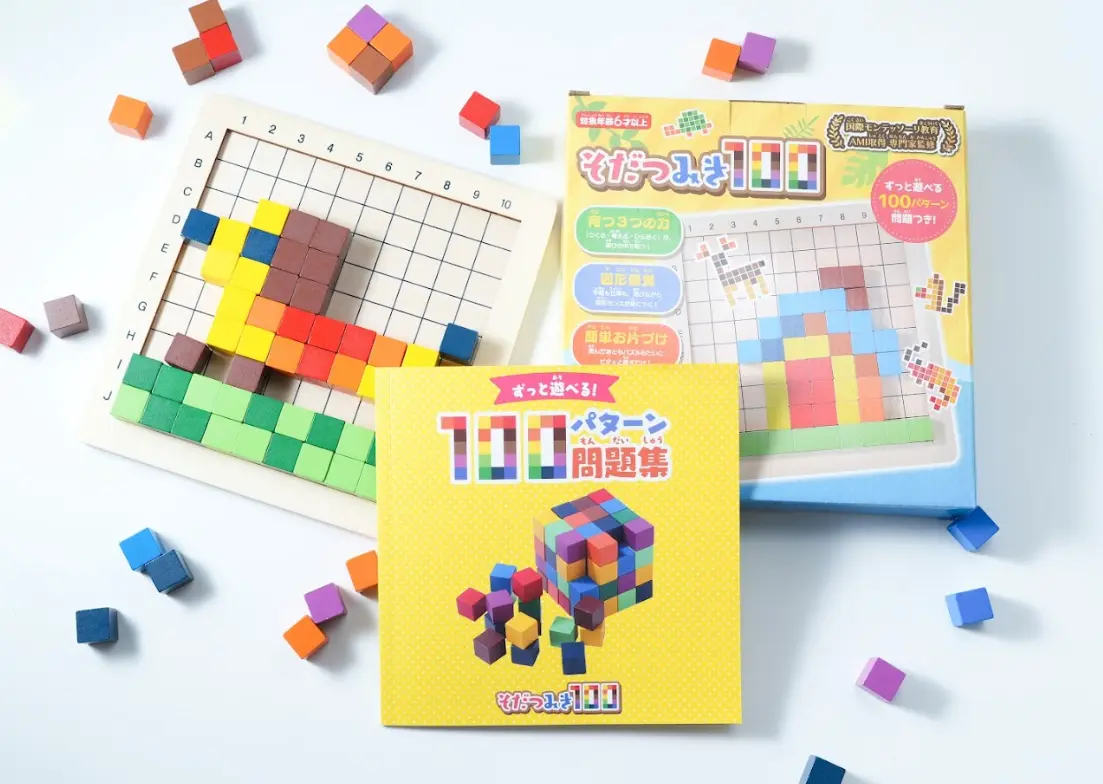 【PR TIMES掲載情報】 モンテッソーリ教育に基づいた知育玩具『そだつみき』発売